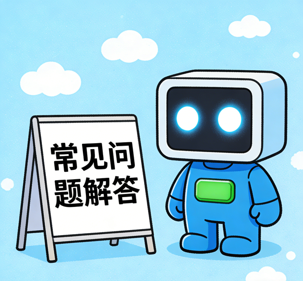 北京麻将糊了常见问题